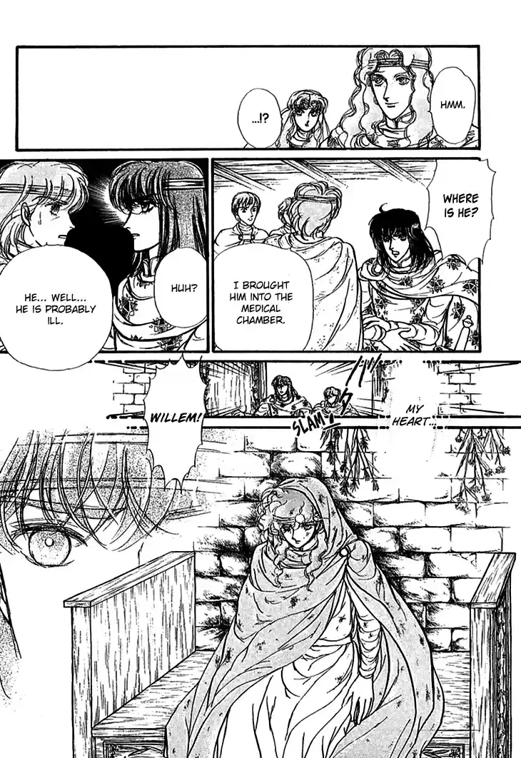 Alfheim no Kishi Vol. 5 Ch. 63 The White Prince of Guran (Part 9)