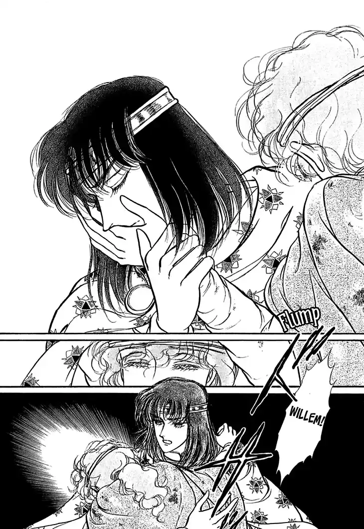 Alfheim no Kishi Vol. 5 Ch. 63 The White Prince of Guran (Part 9)