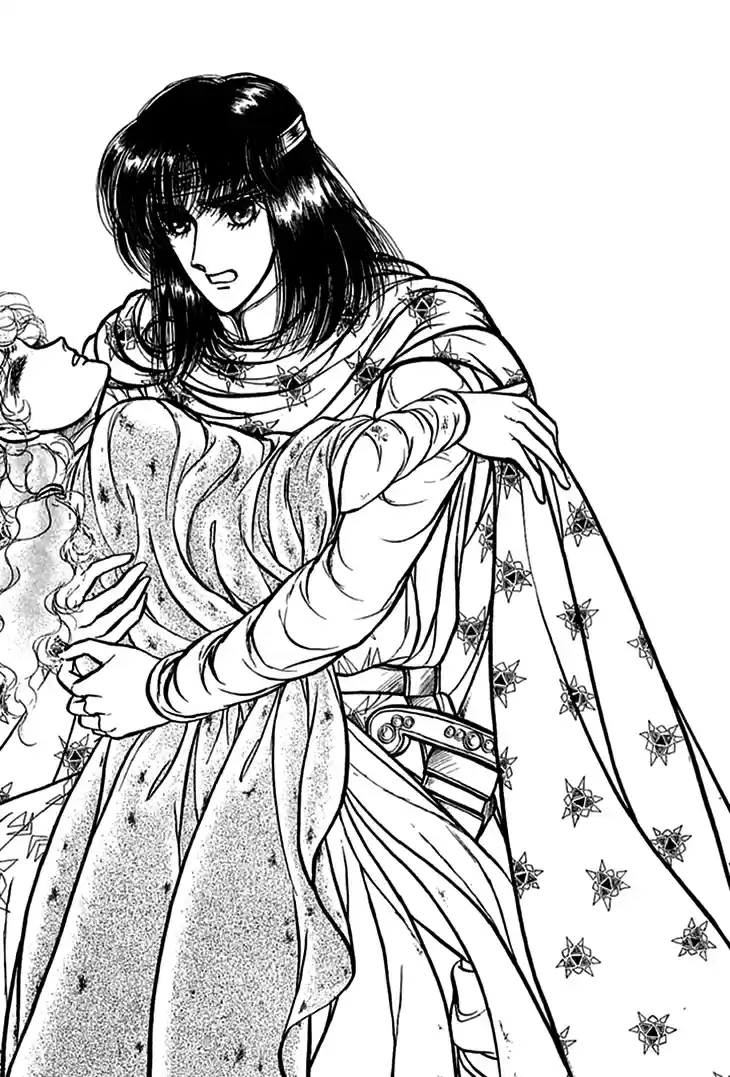 Alfheim no Kishi Vol. 5 Ch. 63 The White Prince of Guran (Part 9)