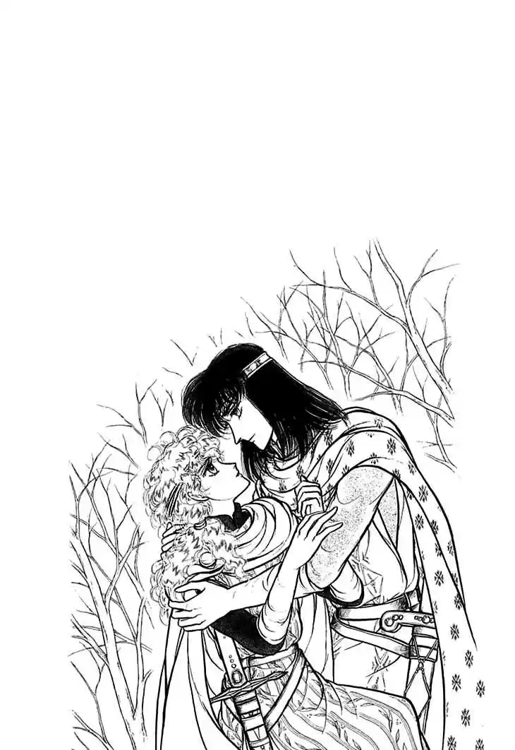 Alfheim no Kishi Vol. 5 Ch. 64 The White Prince of Guran (Part 10)