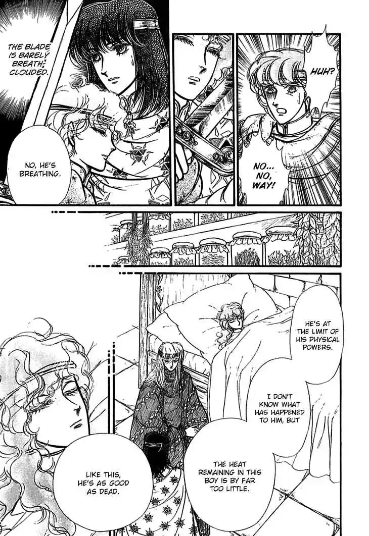 Alfheim no Kishi Vol. 5 Ch. 64 The White Prince of Guran (Part 10)