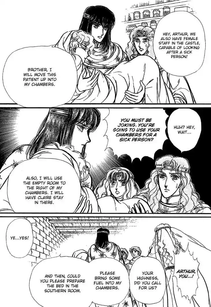 Alfheim no Kishi Vol. 5 Ch. 64 The White Prince of Guran (Part 10)