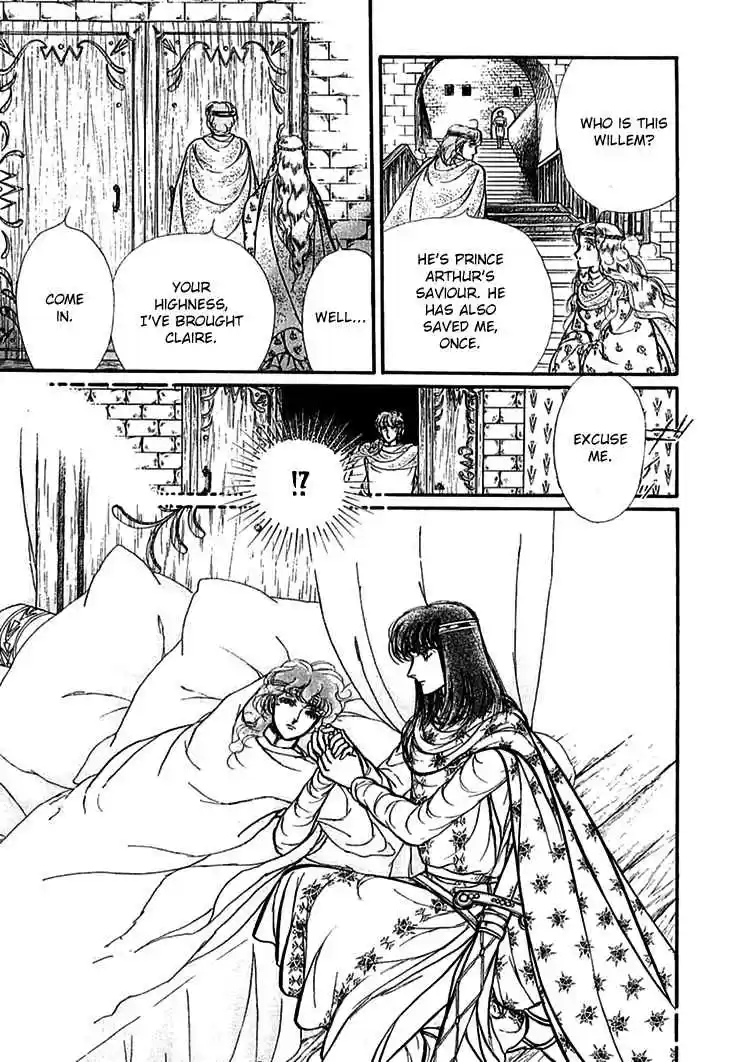 Alfheim no Kishi Vol. 5 Ch. 64 The White Prince of Guran (Part 10)