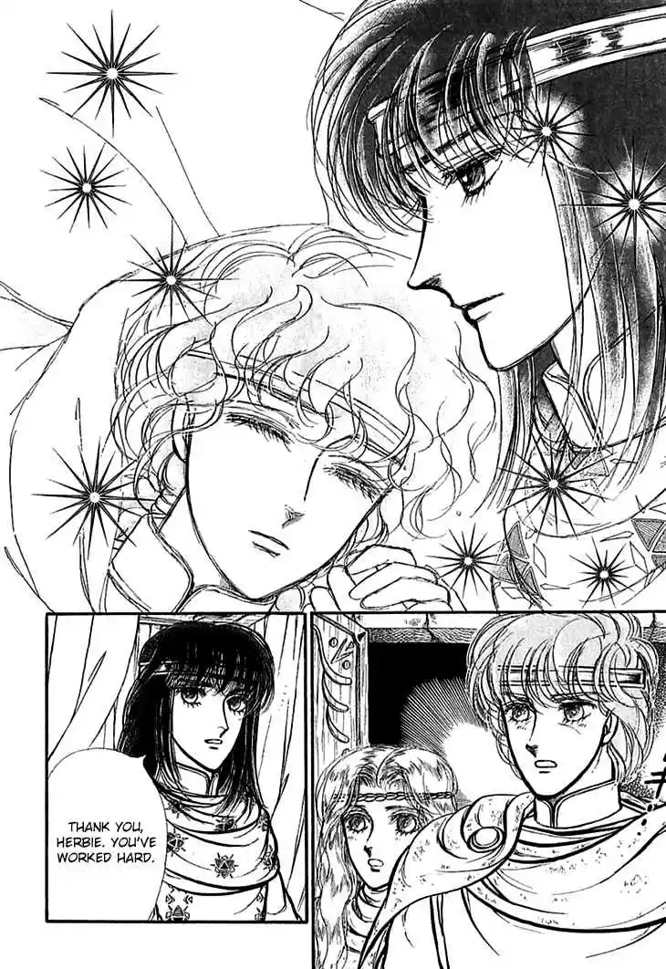 Alfheim no Kishi Vol. 5 Ch. 64 The White Prince of Guran (Part 10)