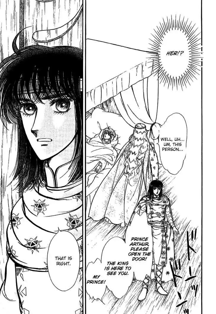 Alfheim no Kishi Vol. 5 Ch. 64 The White Prince of Guran (Part 10)