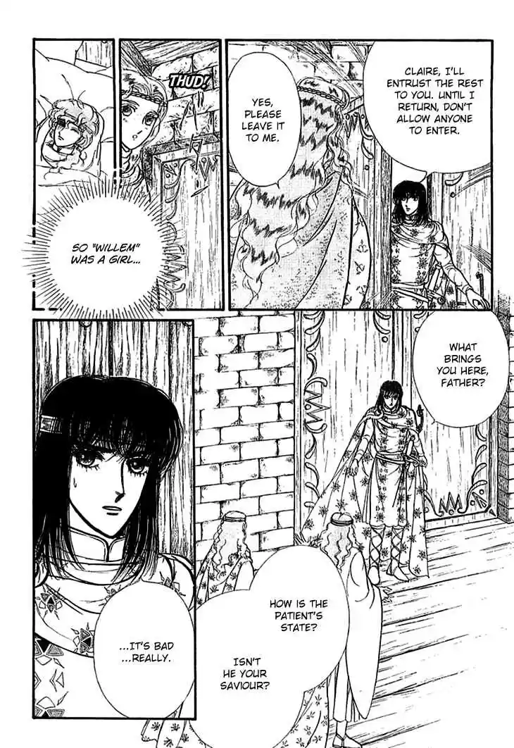 Alfheim no Kishi Vol. 5 Ch. 64 The White Prince of Guran (Part 10)