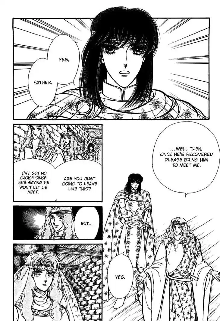Alfheim no Kishi Vol. 5 Ch. 64 The White Prince of Guran (Part 10)