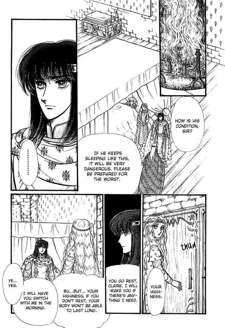 Alfheim no Kishi Vol. 5 Ch. 64 The White Prince of Guran (Part 10)