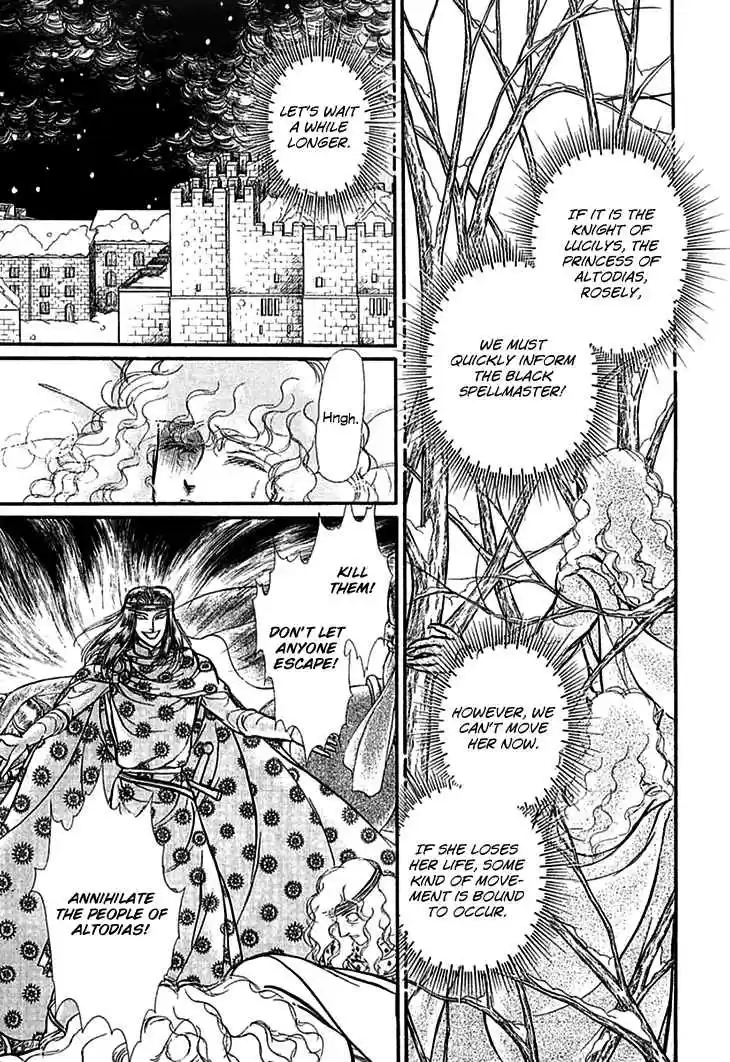 Alfheim no Kishi Vol. 5 Ch. 64 The White Prince of Guran (Part 10)