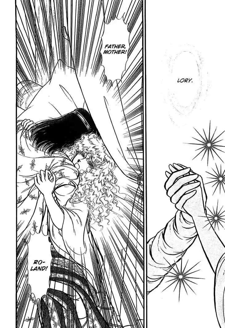 Alfheim no Kishi Vol. 5 Ch. 64 The White Prince of Guran (Part 10)