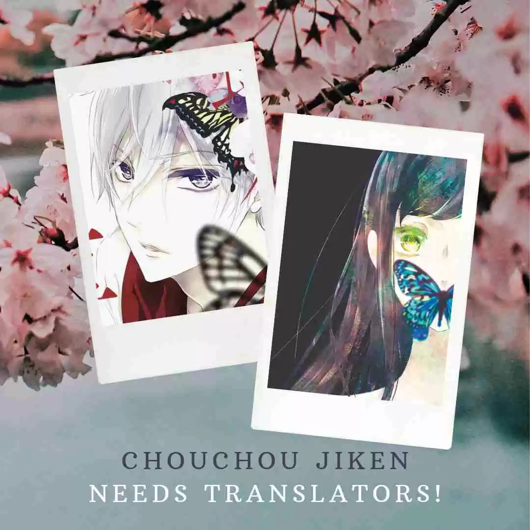 Alfheim no Kishi Vol. 5 Ch. 64 The White Prince of Guran (Part 10)