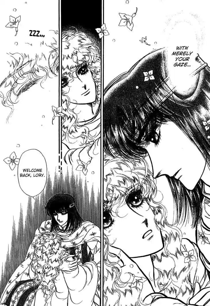 Alfheim no Kishi Vol. 5 Ch. 65 The White Prince of Guran (11)