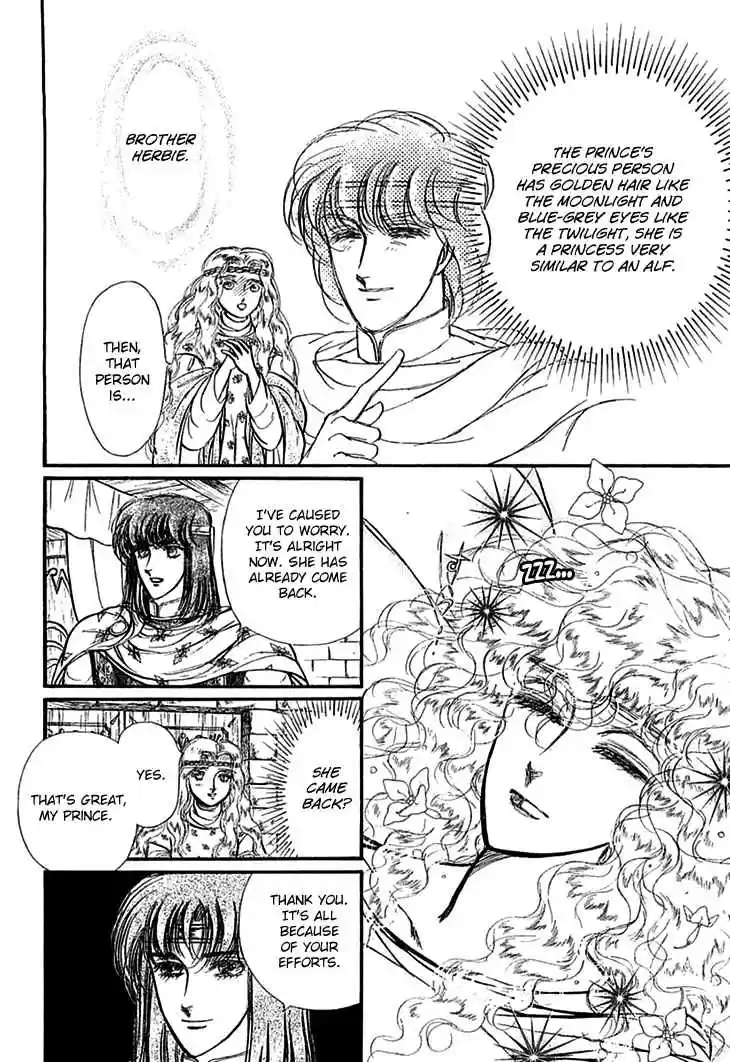 Alfheim no Kishi Vol. 5 Ch. 65 The White Prince of Guran (11)