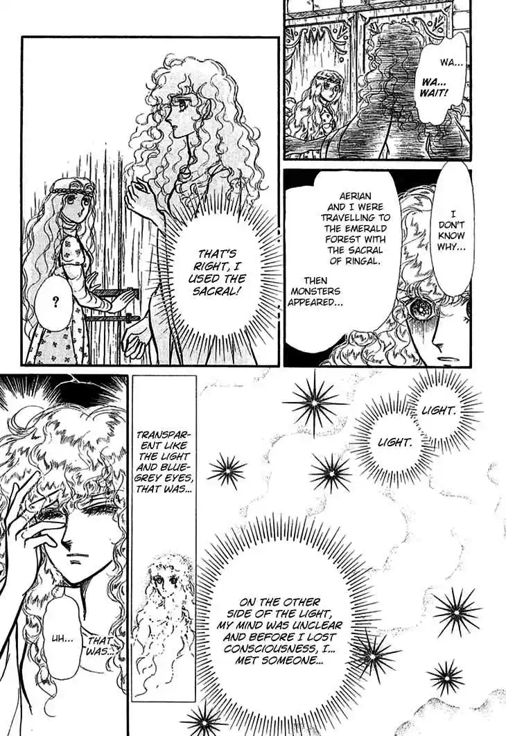 Alfheim no Kishi Vol. 5 Ch. 65 The White Prince of Guran (11)