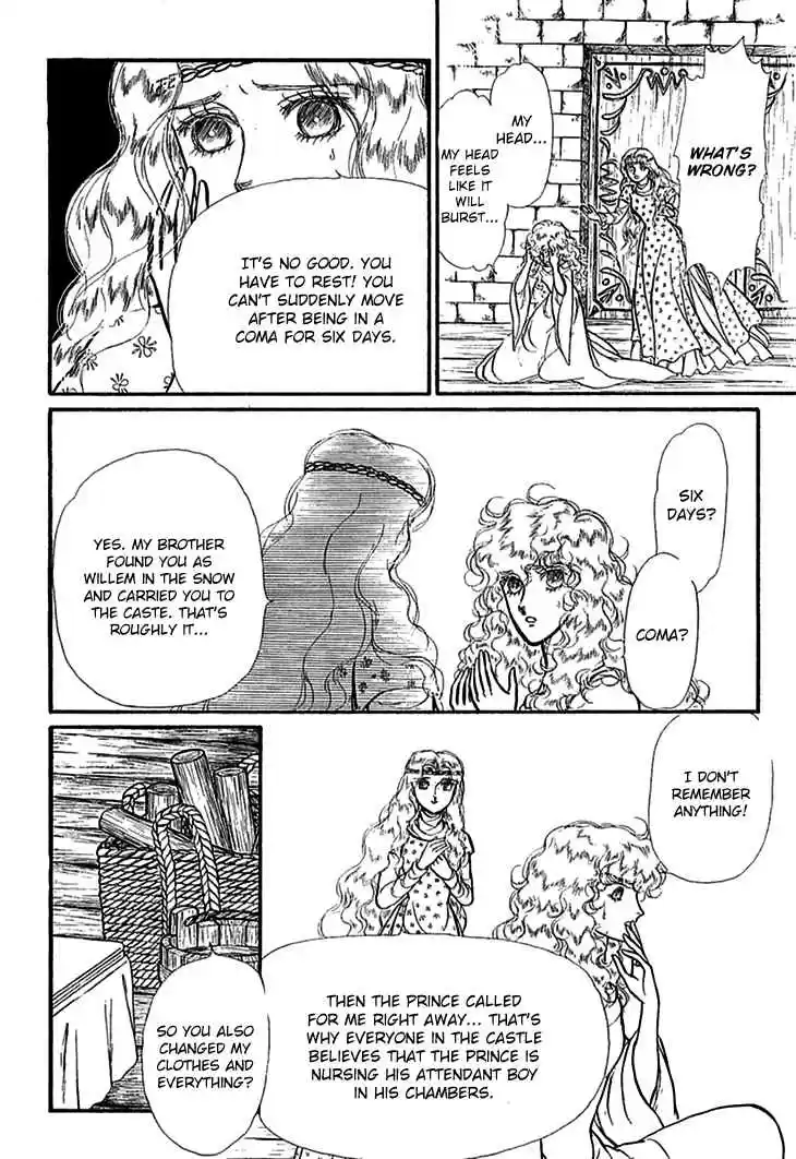 Alfheim no Kishi Vol. 5 Ch. 65 The White Prince of Guran (11)