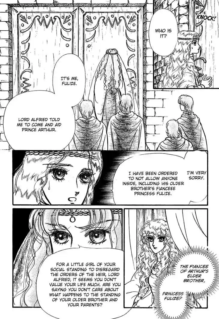 Alfheim no Kishi Vol. 5 Ch. 65 The White Prince of Guran (11)