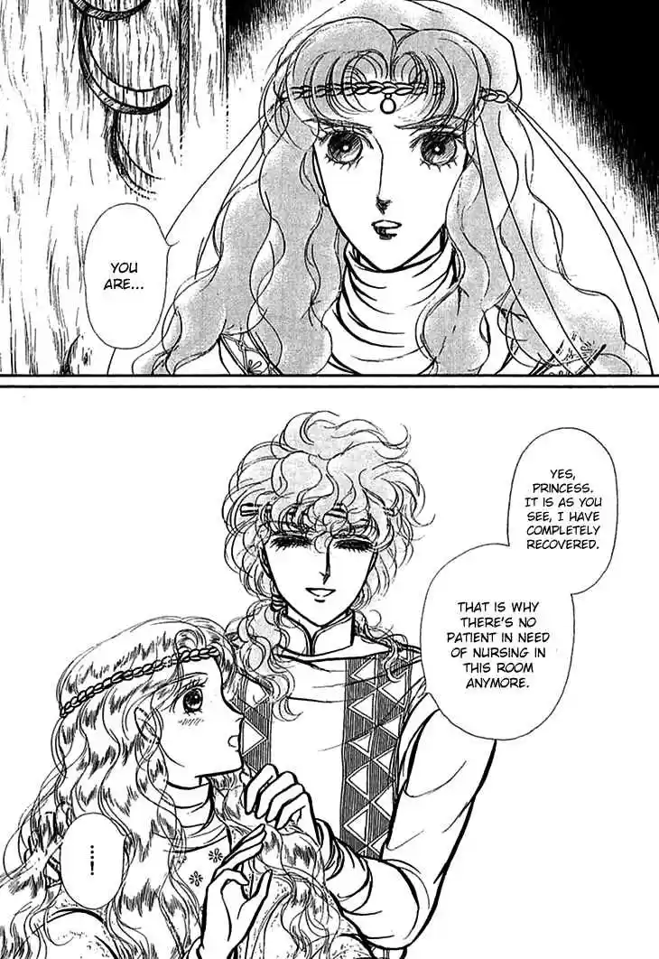 Alfheim no Kishi Vol. 5 Ch. 65 The White Prince of Guran (11)