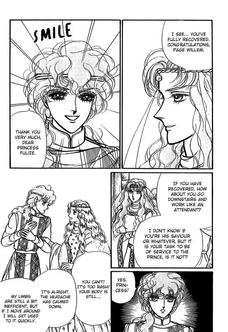 Alfheim no Kishi Vol. 5 Ch. 65 The White Prince of Guran (11)