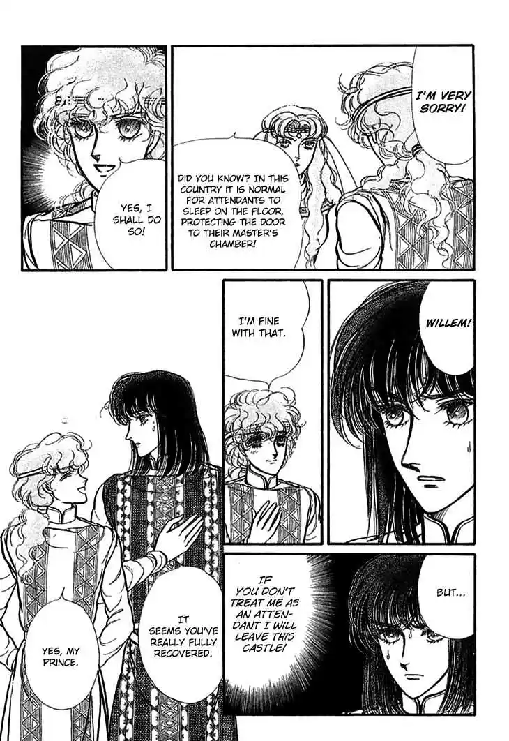 Alfheim no Kishi Vol. 5 Ch. 65 The White Prince of Guran (11)