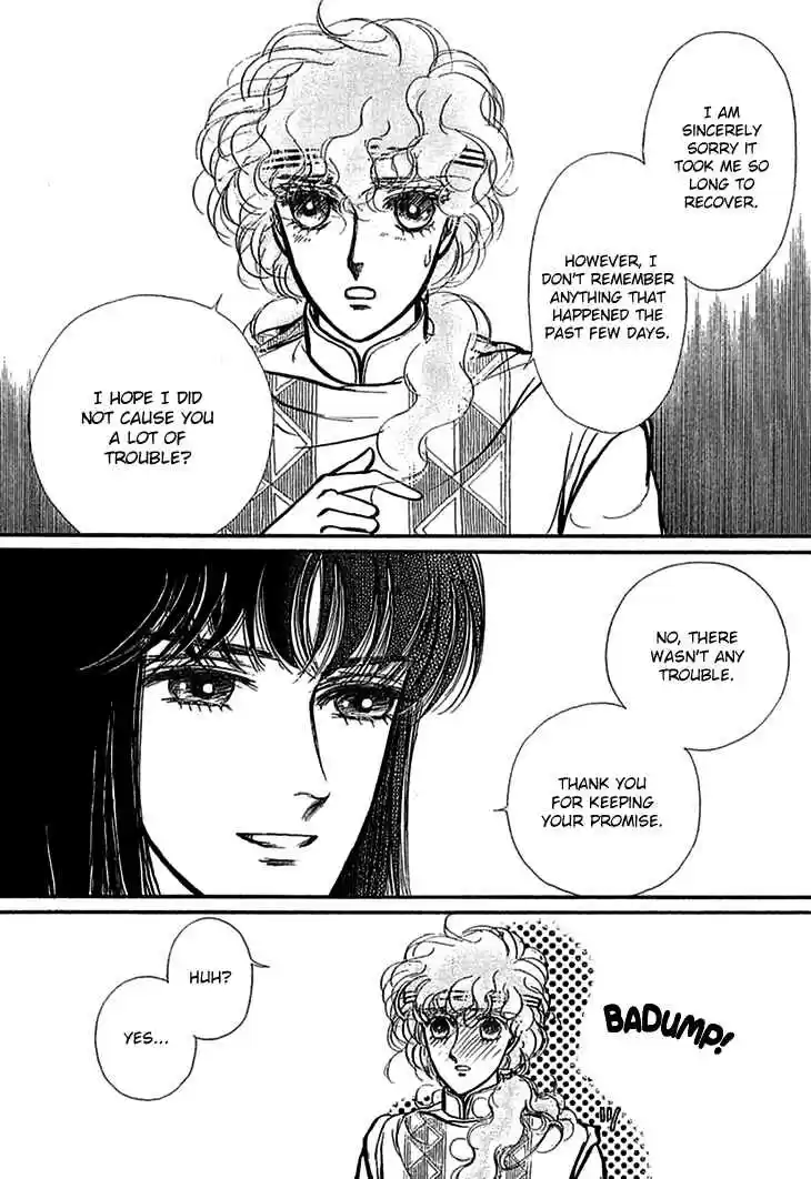 Alfheim no Kishi Vol. 5 Ch. 65 The White Prince of Guran (11)