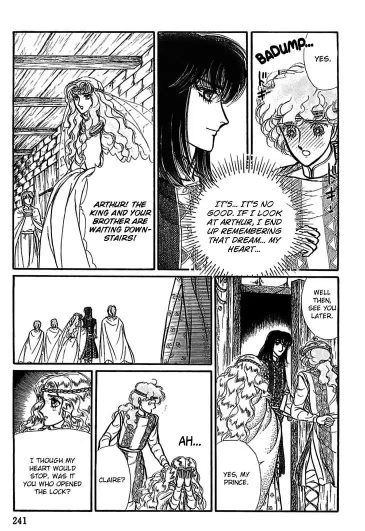 Alfheim no Kishi Vol. 5 Ch. 65 The White Prince of Guran (11)