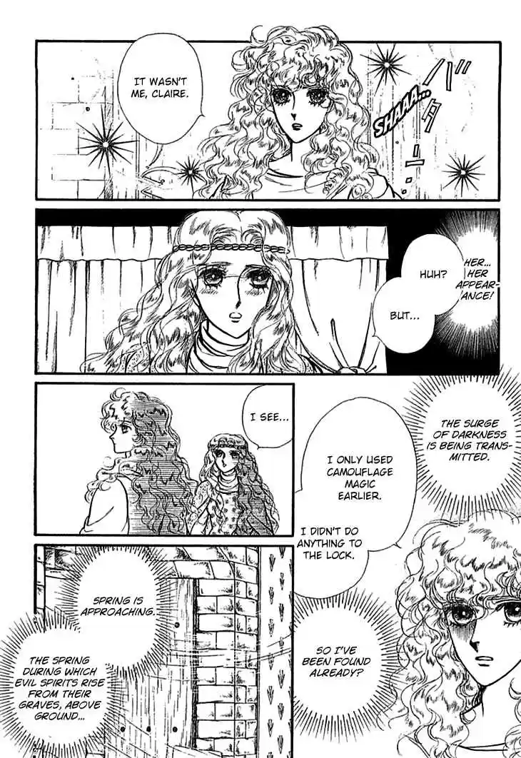 Alfheim no Kishi Vol. 5 Ch. 65 The White Prince of Guran (11)