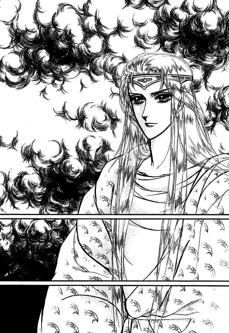 Alfheim no Kishi Vol. 5 Ch. 65 The White Prince of Guran (11)