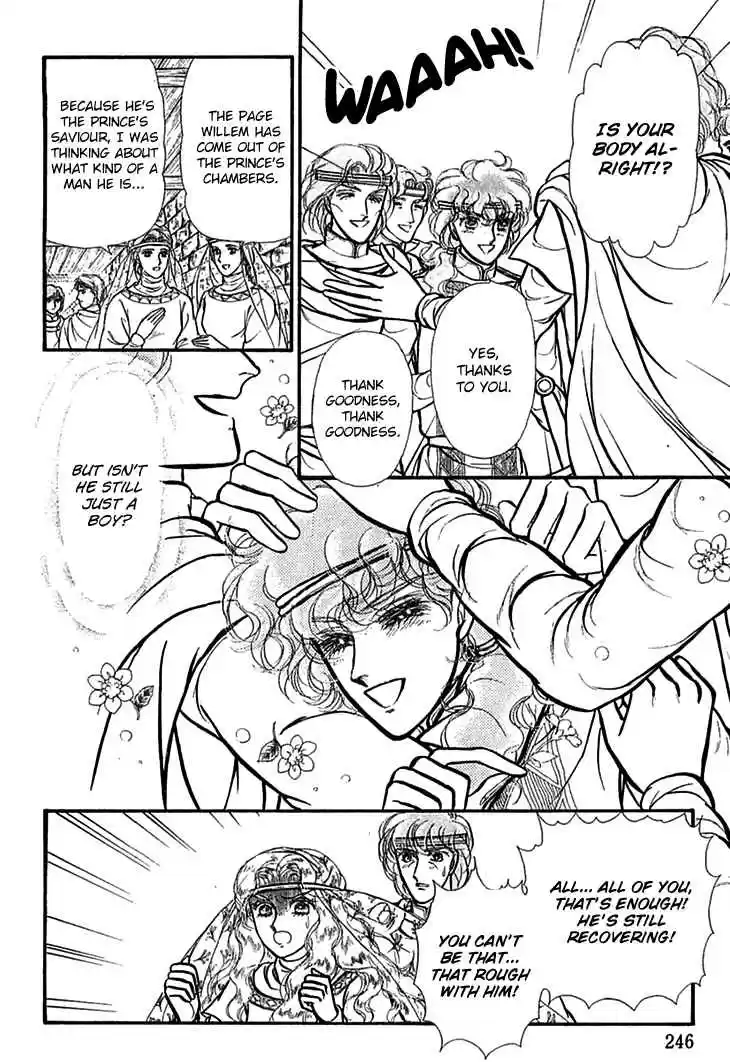 Alfheim no Kishi Vol. 5 Ch. 66 The Cursed Sapphire (Part 1)