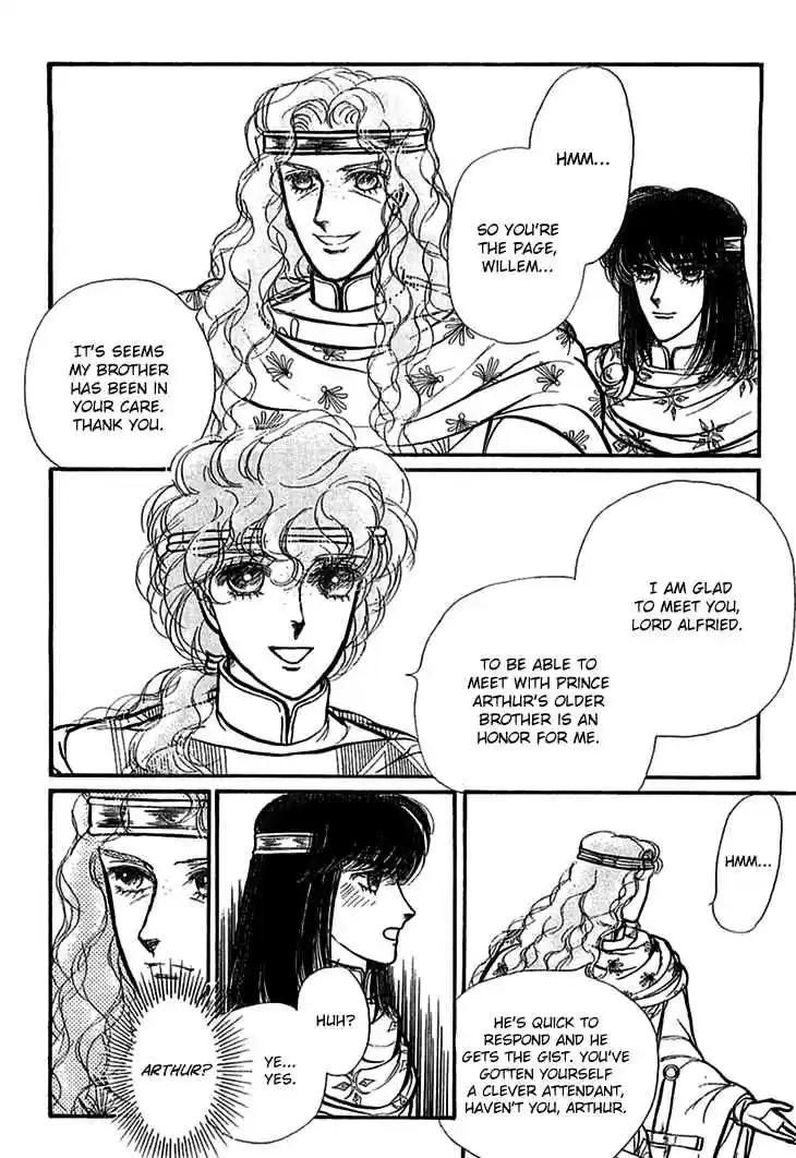 Alfheim no Kishi Vol. 5 Ch. 66 The Cursed Sapphire (Part 1)