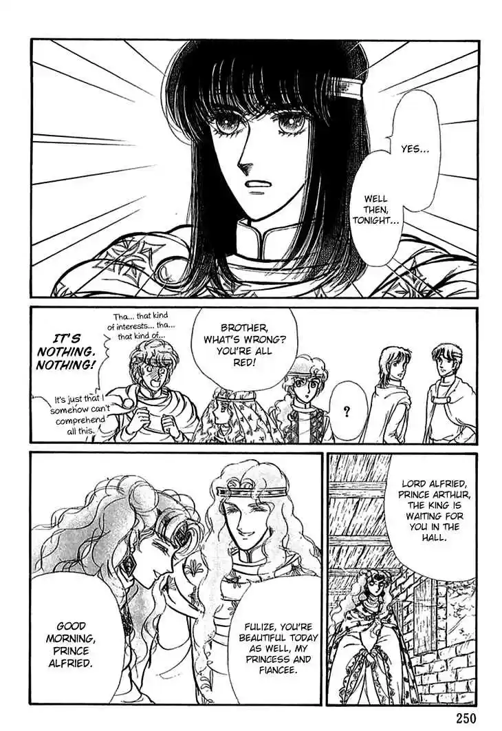 Alfheim no Kishi Vol. 5 Ch. 66 The Cursed Sapphire (Part 1)