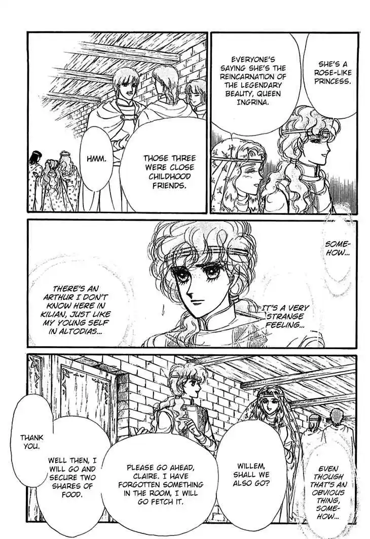 Alfheim no Kishi Vol. 5 Ch. 66 The Cursed Sapphire (Part 1)