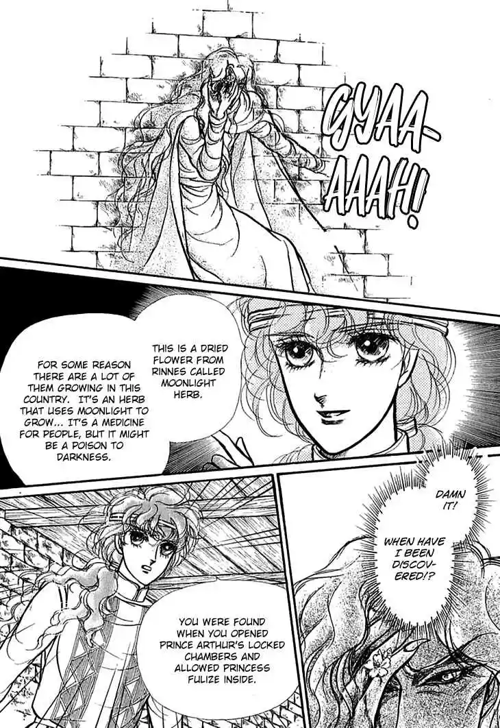 Alfheim no Kishi Vol. 5 Ch. 66 The Cursed Sapphire (Part 1)