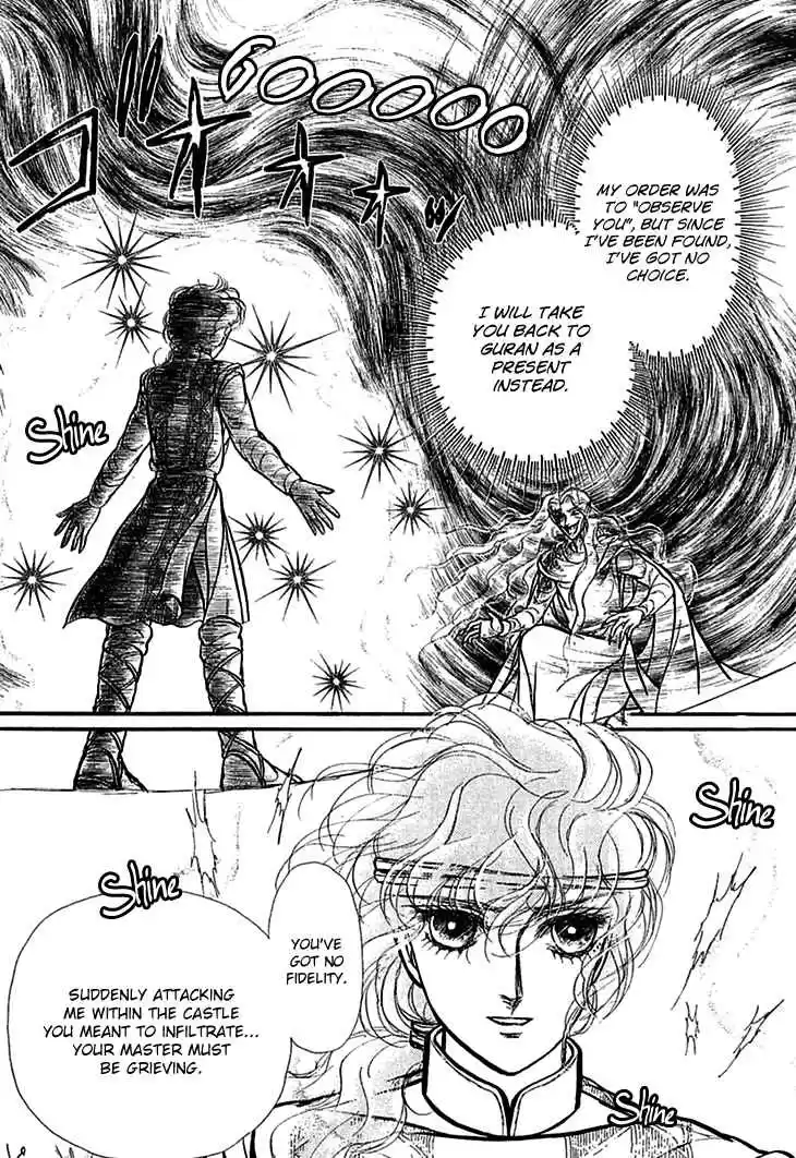 Alfheim no Kishi Vol. 5 Ch. 66 The Cursed Sapphire (Part 1)