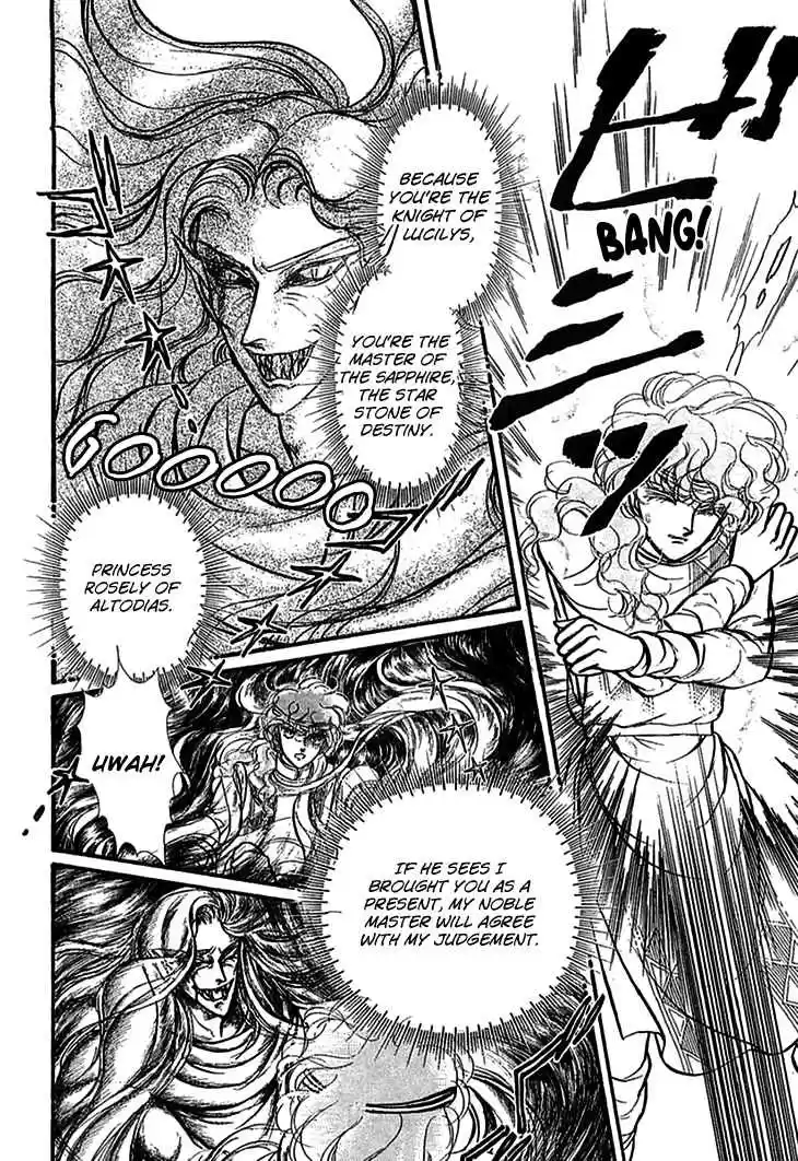 Alfheim no Kishi Vol. 5 Ch. 66 The Cursed Sapphire (Part 1)