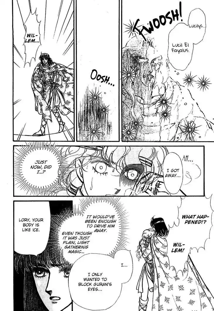 Alfheim no Kishi Vol. 5 Ch. 66 The Cursed Sapphire (Part 1)