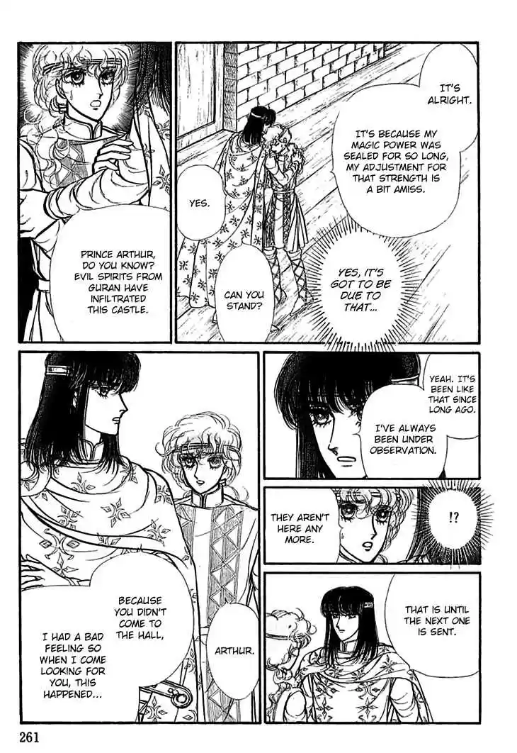 Alfheim no Kishi Vol. 5 Ch. 66 The Cursed Sapphire (Part 1)