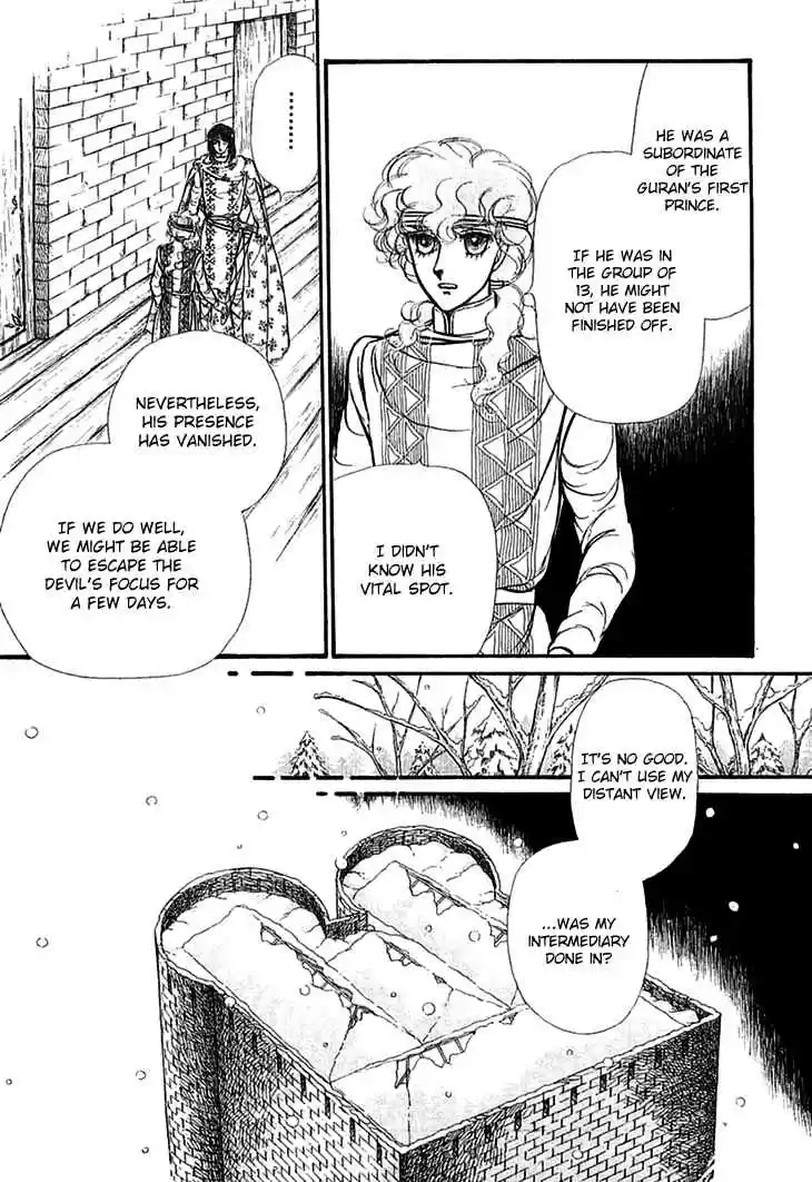 Alfheim no Kishi Vol. 5 Ch. 66 The Cursed Sapphire (Part 1)