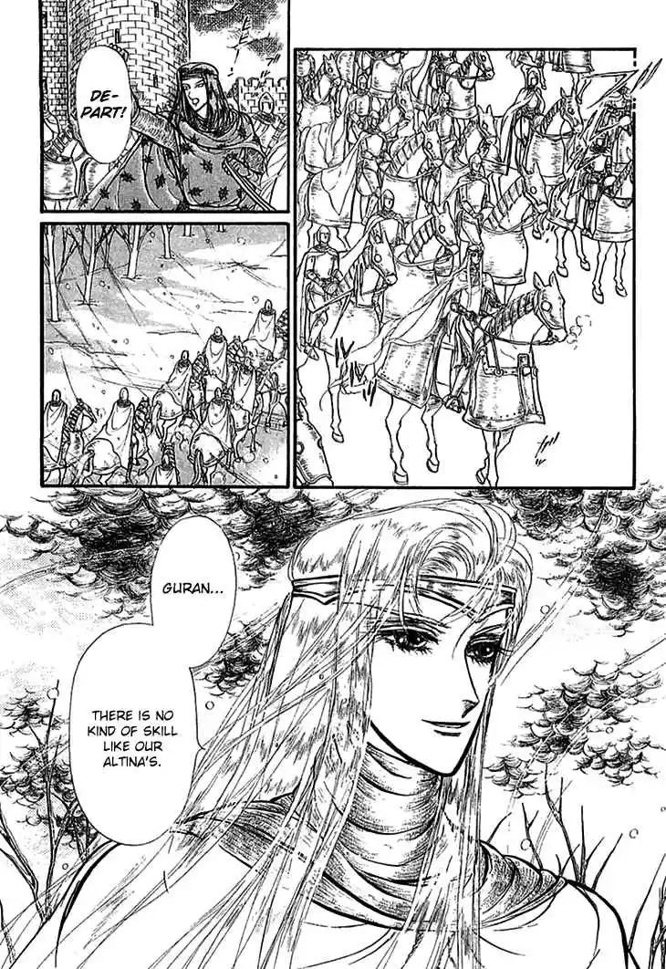 Alfheim no Kishi Vol. 5 Ch. 66 The Cursed Sapphire (Part 1)