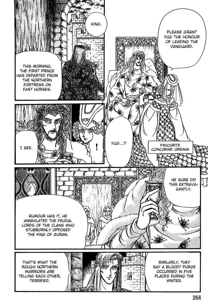 Alfheim no Kishi Vol. 5 Ch. 66 The Cursed Sapphire (Part 1)