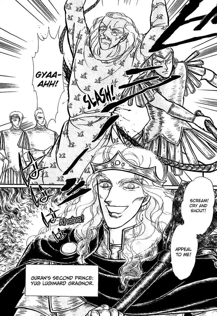 Alfheim no Kishi Vol. 5 Ch. 67 The Cursed Sapphire (Part 2)