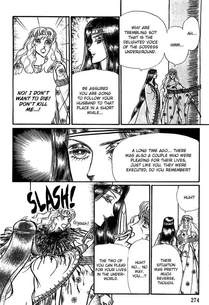 Alfheim no Kishi Vol. 5 Ch. 67 The Cursed Sapphire (Part 2)