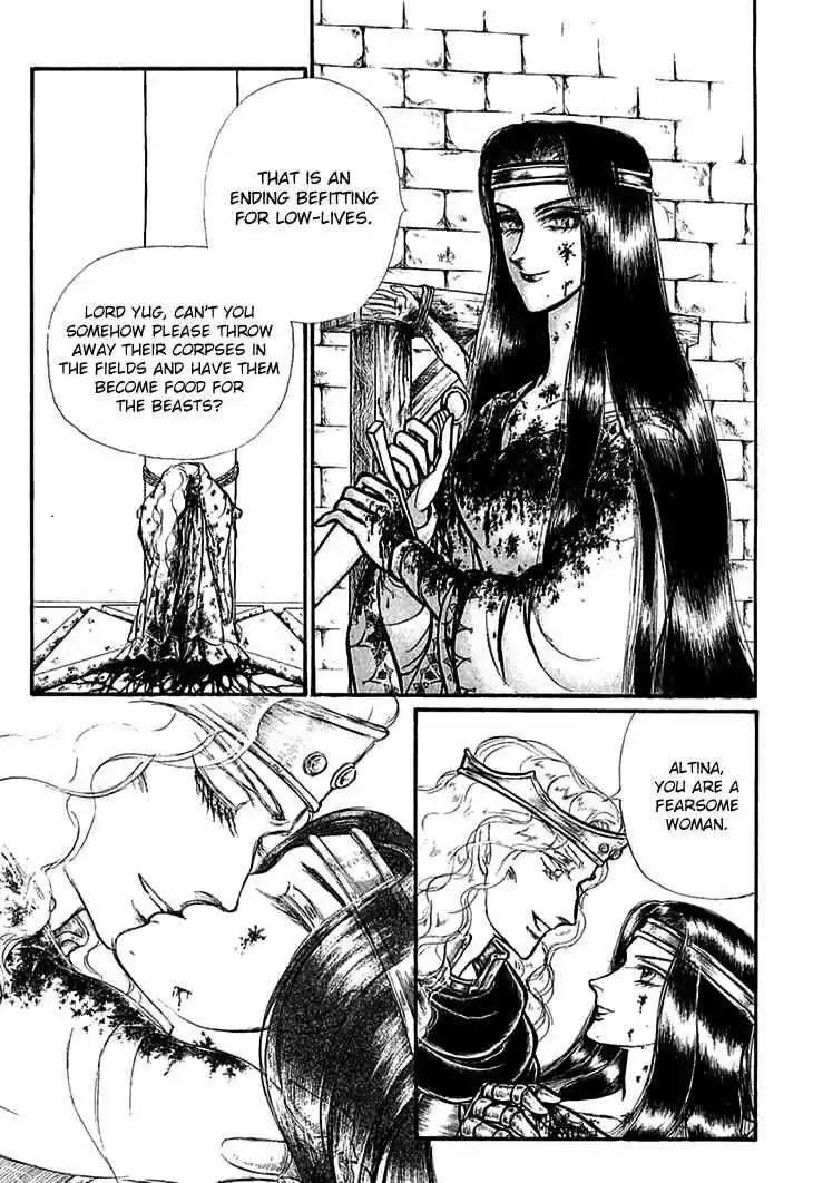 Alfheim no Kishi Vol. 5 Ch. 67 The Cursed Sapphire (Part 2)