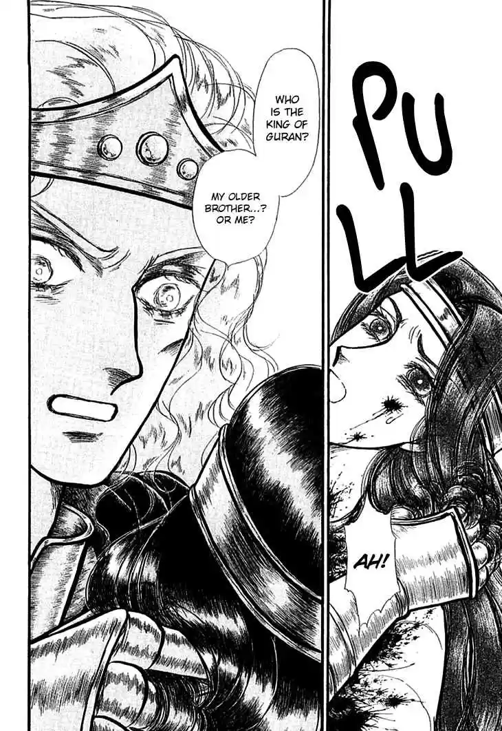 Alfheim no Kishi Vol. 5 Ch. 67 The Cursed Sapphire (Part 2)