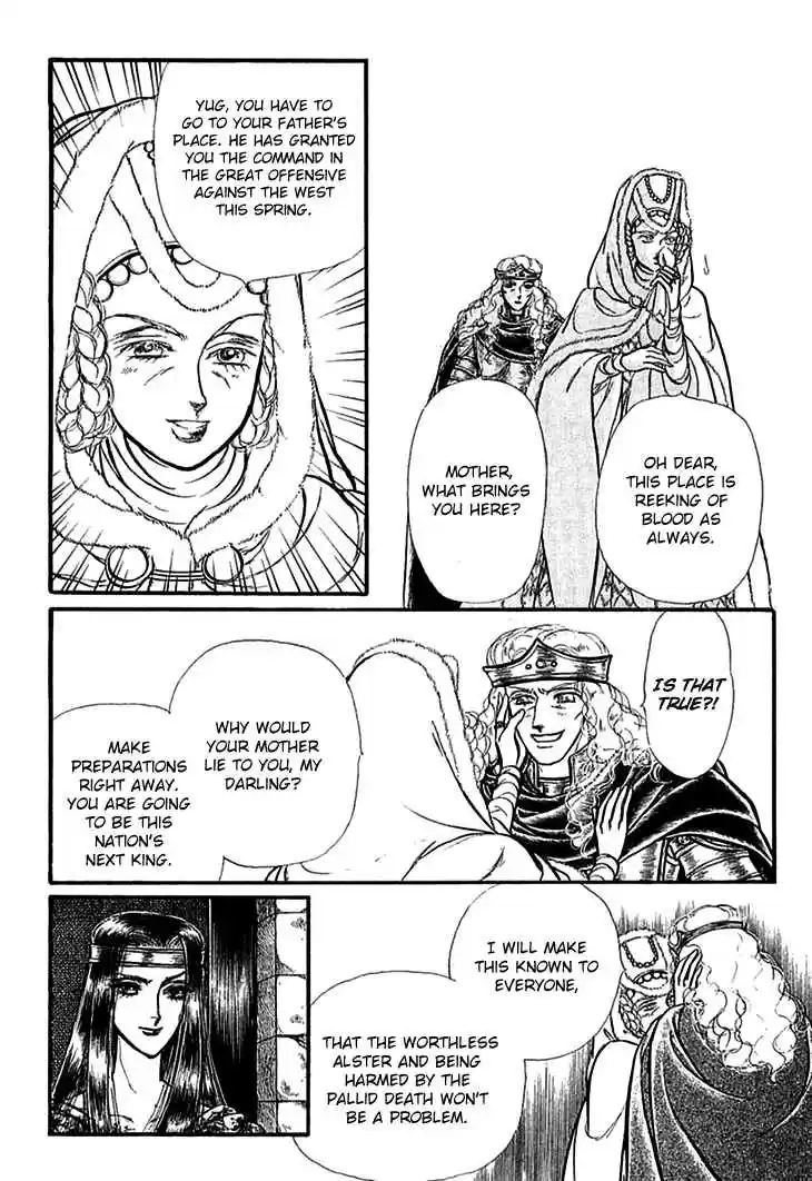 Alfheim no Kishi Vol. 5 Ch. 67 The Cursed Sapphire (Part 2)