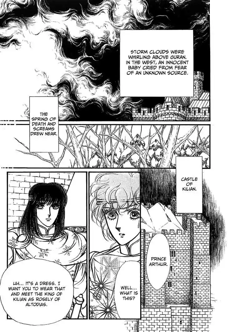 Alfheim no Kishi Vol. 5 Ch. 67 The Cursed Sapphire (Part 2)