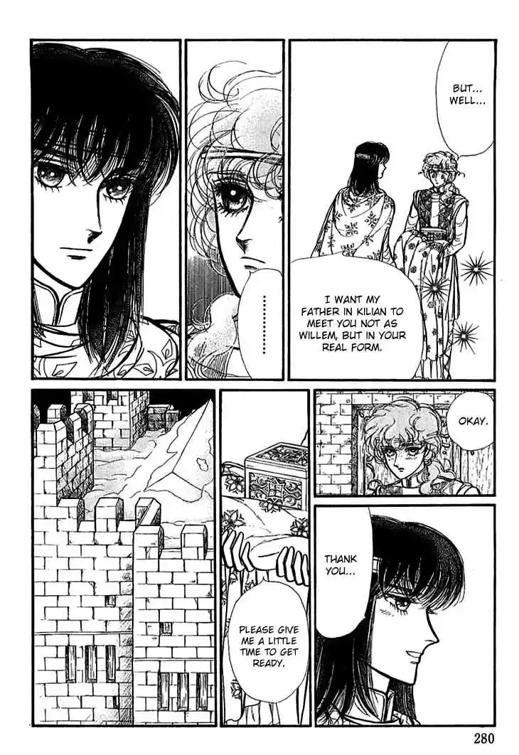 Alfheim no Kishi Vol. 5 Ch. 67 The Cursed Sapphire (Part 2)