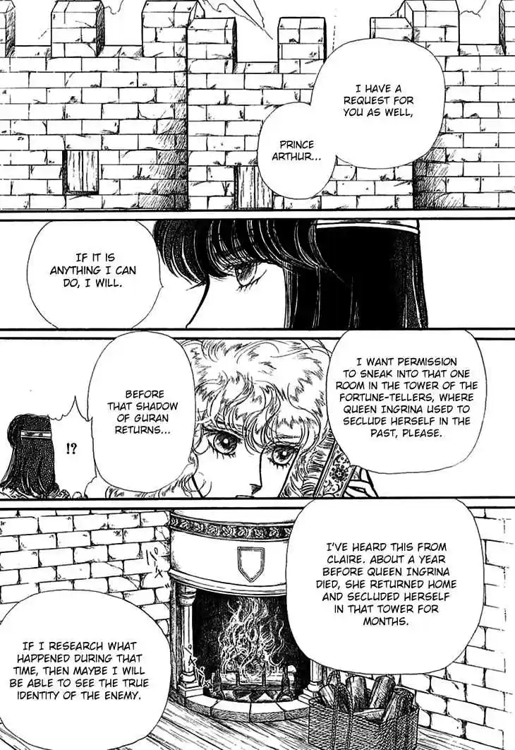 Alfheim no Kishi Vol. 5 Ch. 67 The Cursed Sapphire (Part 2)