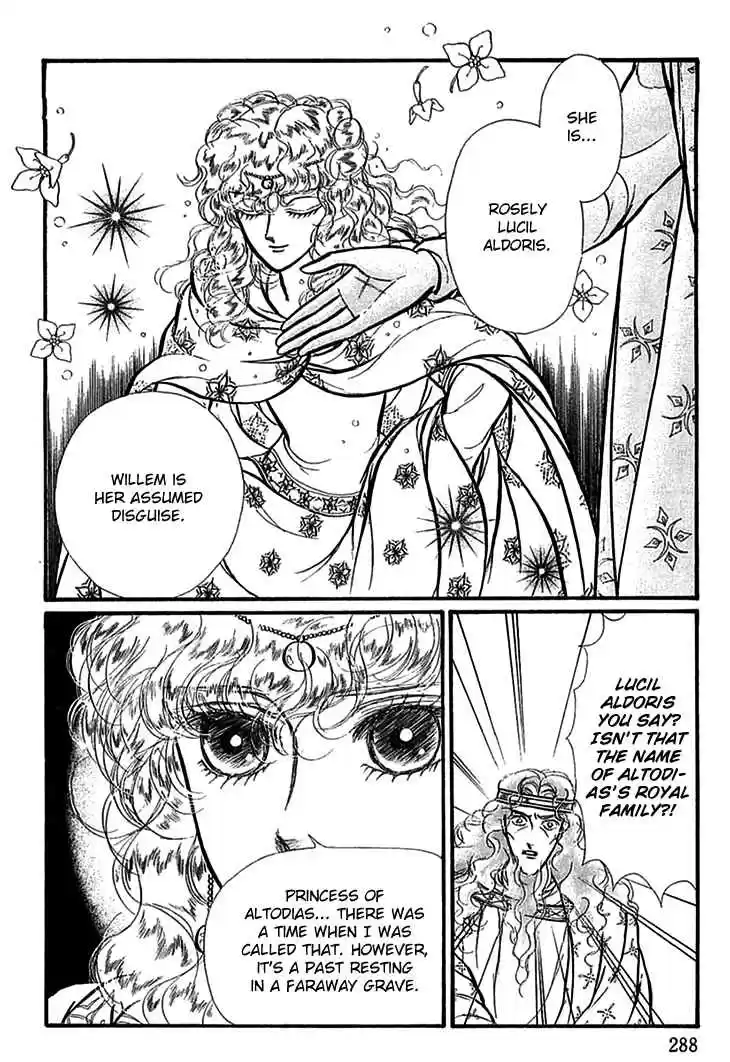 Alfheim no Kishi Vol. 5 Ch. 67 The Cursed Sapphire (Part 2)