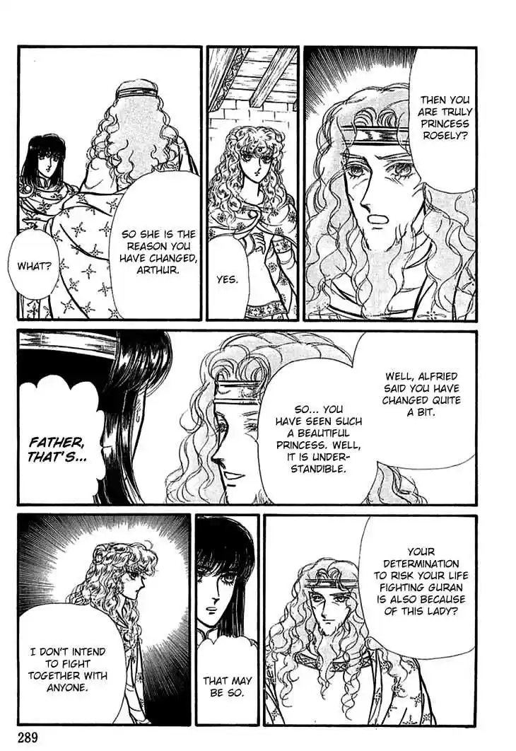 Alfheim no Kishi Vol. 5 Ch. 67 The Cursed Sapphire (Part 2)