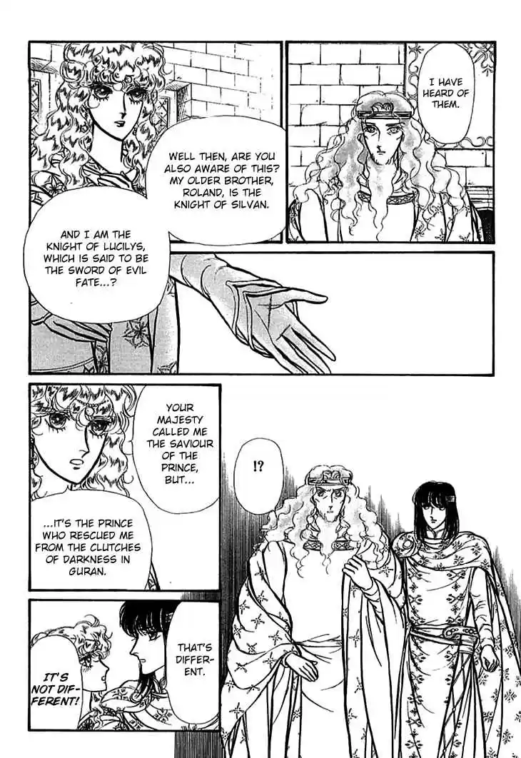 Alfheim no Kishi Vol. 5 Ch. 67 The Cursed Sapphire (Part 2)